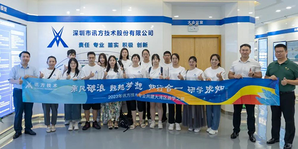 首页- 必发集团有限公司官方网站