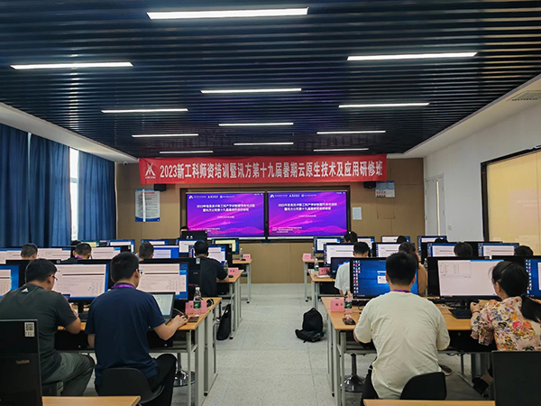 20230802153748_44042 首页- 必发集团有限公司官方网站
