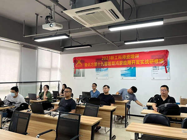 20230802154101_37817 首页- 必发集团有限公司官方网站