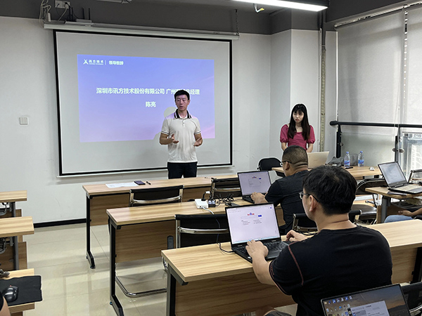 20230802154121_16239 首页- 必发集团有限公司官方网站