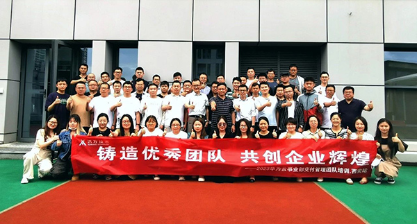 首页- 必发集团有限公司官方网站