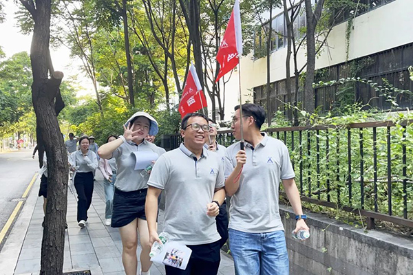 20230807174045_95538 首页- 必发集团有限公司官方网站