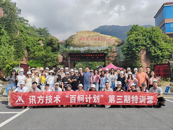 首页- 必发集团有限公司官方网站