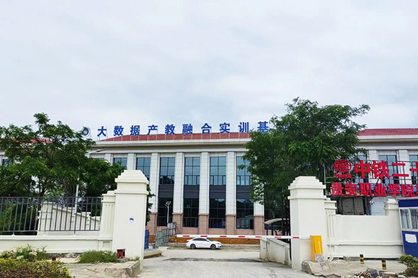 20230808104700_14948 首页- å¿…å‘集团有é™å…¬å¸å®˜æ–¹ç½‘ç«™
