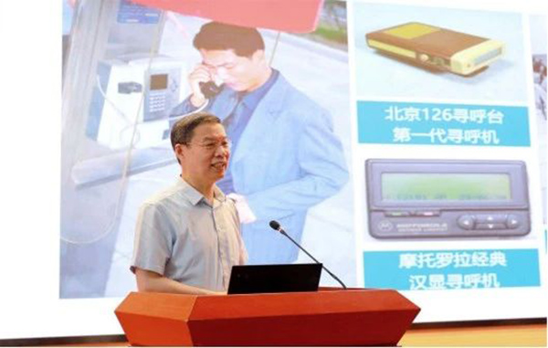 首页- 必发集团有限公司官方网站