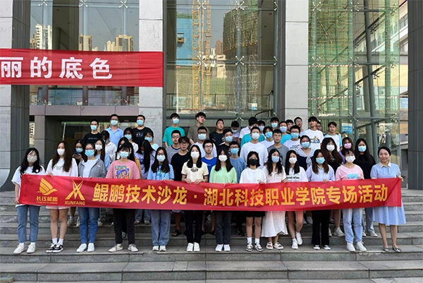 首页- 必发集团有限公司官方网站