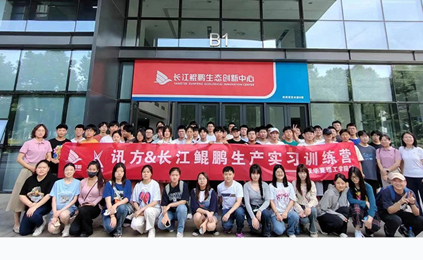 首页- 必发集团有限公司官方网站