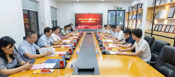 20230901110705_87583 首页- 必发集团有限公司官方网站
