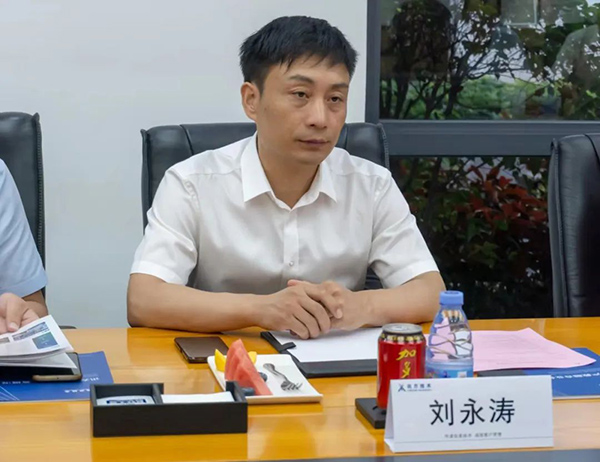 首页- 必发集团有限公司官方网站