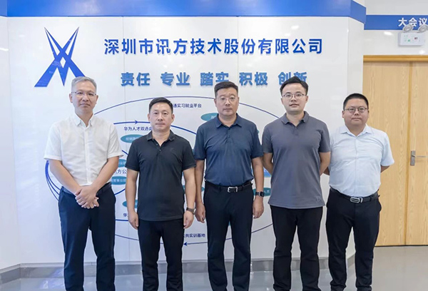 首页- 必发集团有限公司官方网站