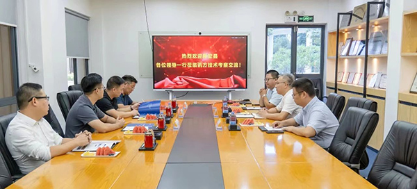 20230904110207_86215 首页- 必发集团有限公司官方网站