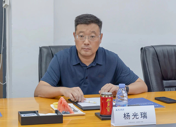 首页- 必发集团有限公司官方网站
