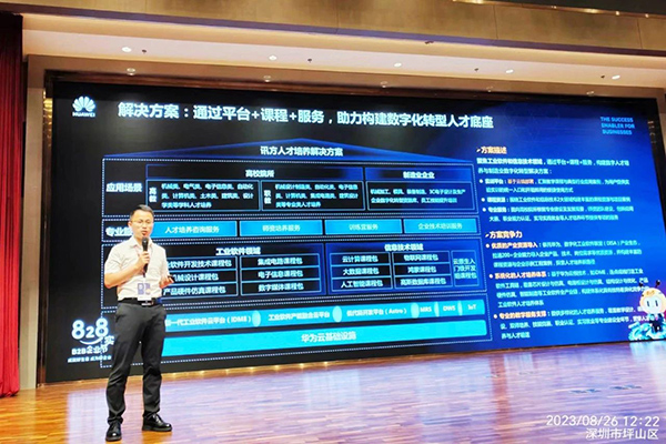 首页- 必发集团有限公司官方网站