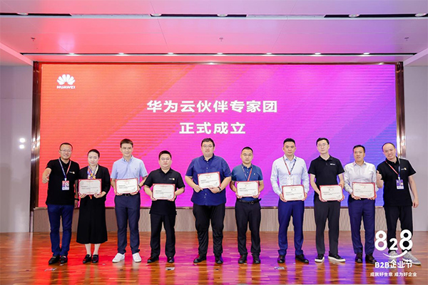 首页- 必发集团有限公司官方网站
