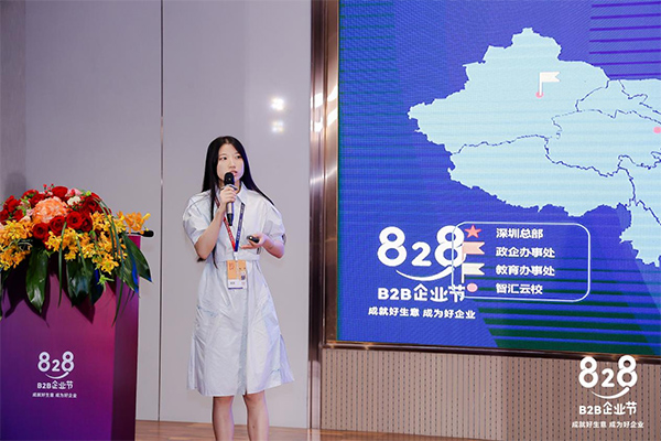首页- 必发集团有限公司官方网站