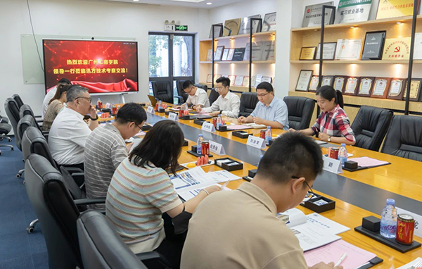 首页- 必发集团有限公司官方网站