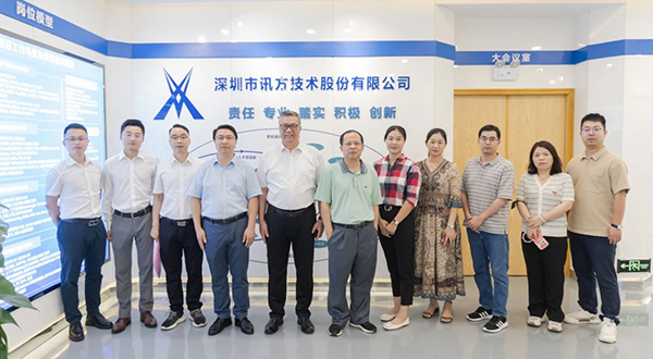 首页- 必发集团有限公司官方网站