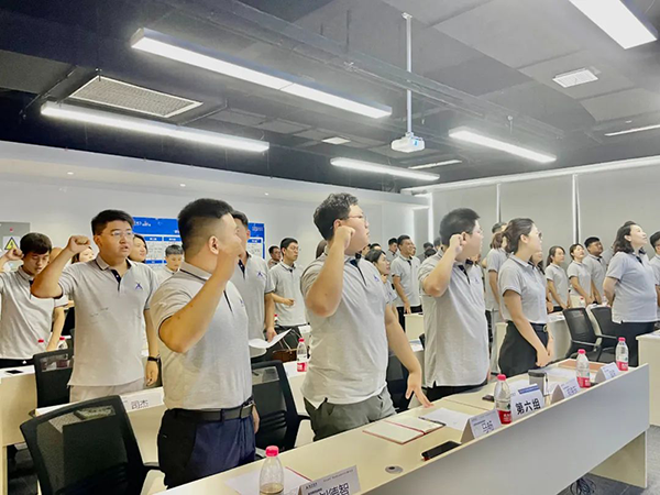 20230908103149_32895 首页- 必发集团有限公司官方网站