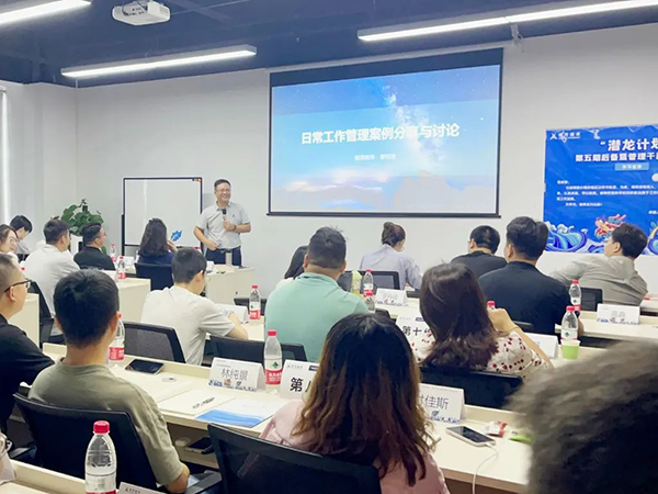 20230908103550_82966 首页- 必发集团有限公司官方网站