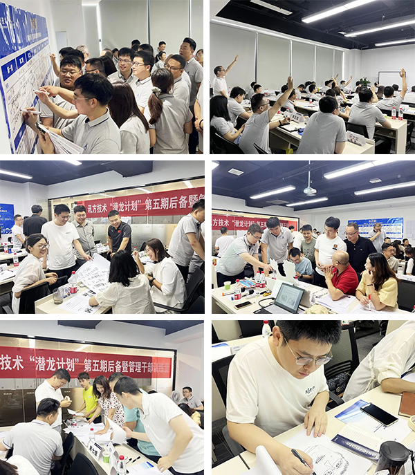 20230908105959_78769 首页- 必发集团有限公司官方网站