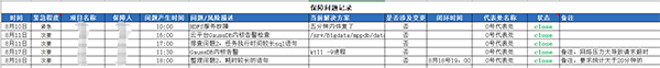 首页- 必发集团有限公司官方网站