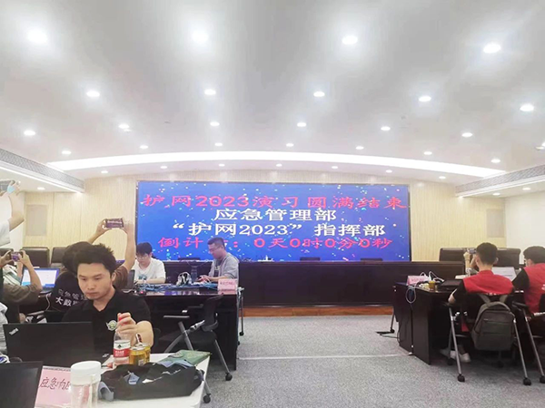 首页- 必发集团有限公司官方网站