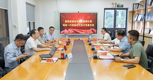 20230913103811_58410 首页- 必发集团有限公司官方网站