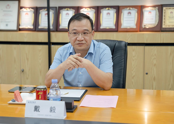 20230913103832_79311 首页- 必发集团有限公司官方网站