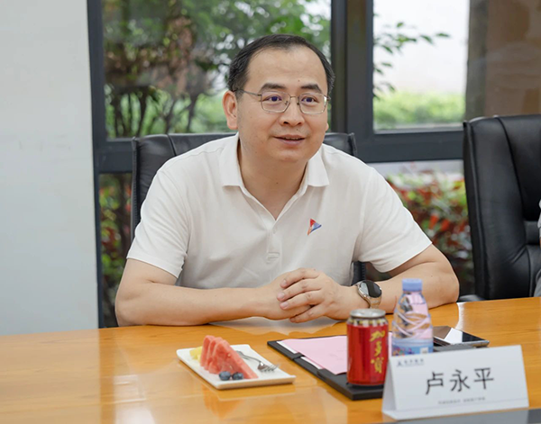 20230913103851_50705 首页- 必发集团有限公司官方网站