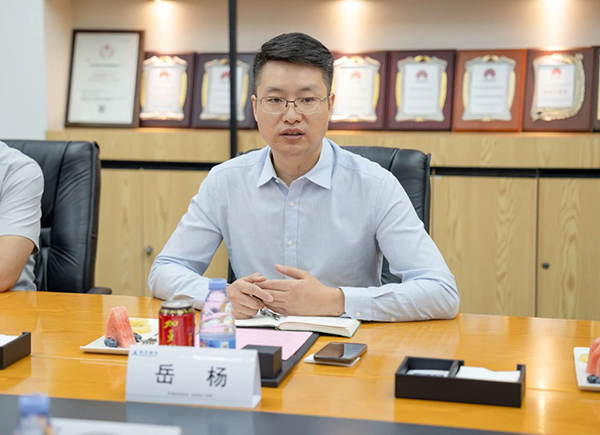 首页- 必发集团有限公司官方网站
