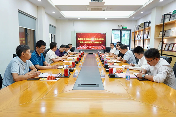 首页- 必发集团有限公司官方网站
