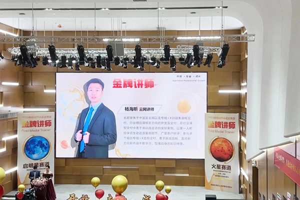 20230926165031_91054 首页- 必发集团有限公司官方网站