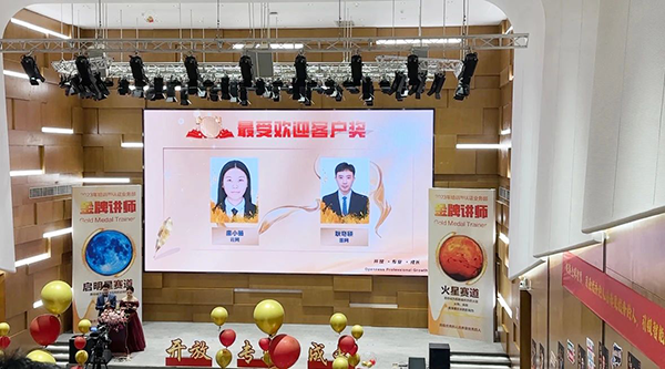 20230926165113_37310 首页- 必发集团有限公司官方网站