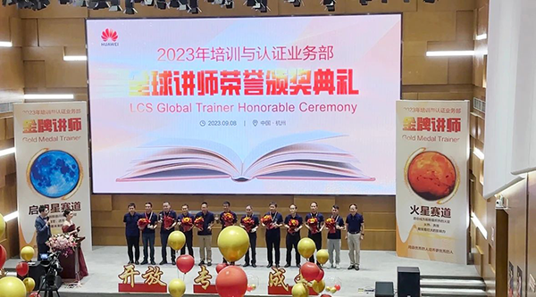 20230926165133_89361 首页- 必发集团有限公司官方网站