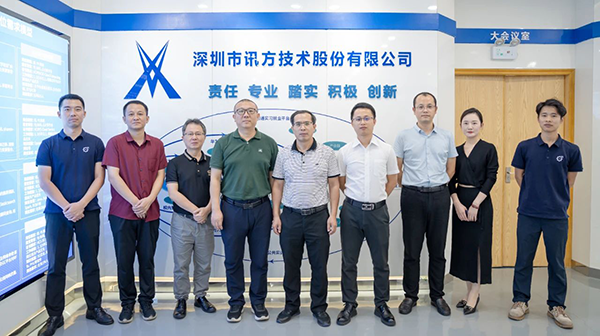首页- 必发集团有限公司官方网站