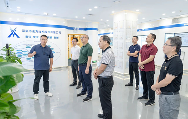 首页- 必发集团有限公司官方网站