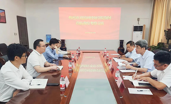 首页- 必发集团有限公司官方网站