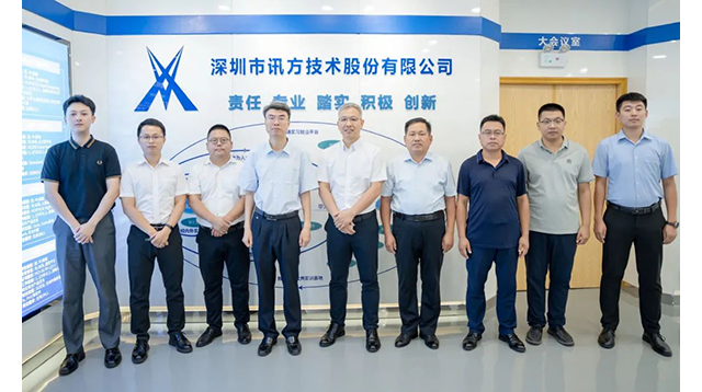 首页- 必发集团有限公司官方网站