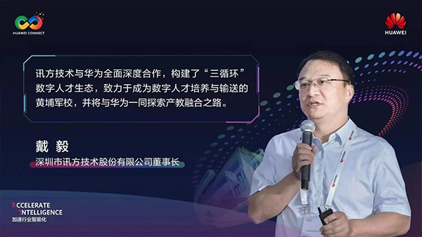 20231007115123_71748 首页- 必发集团有限公司官方网站