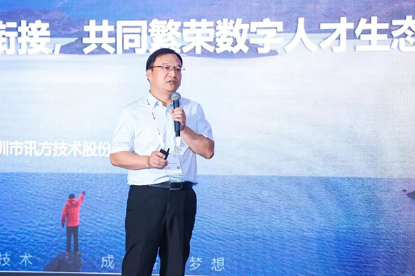 首页- 必发集团有限公司官方网站
