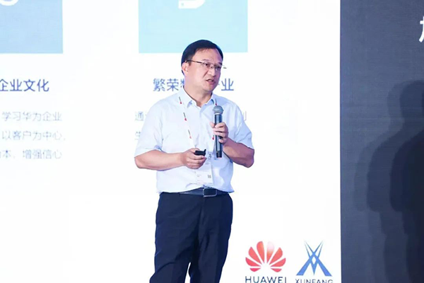 20231007115231_10767 首页- 必发集团有限公司官方网站