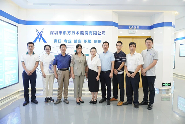 20231007143038_72133 首页- 必发集团有限公司官方网站