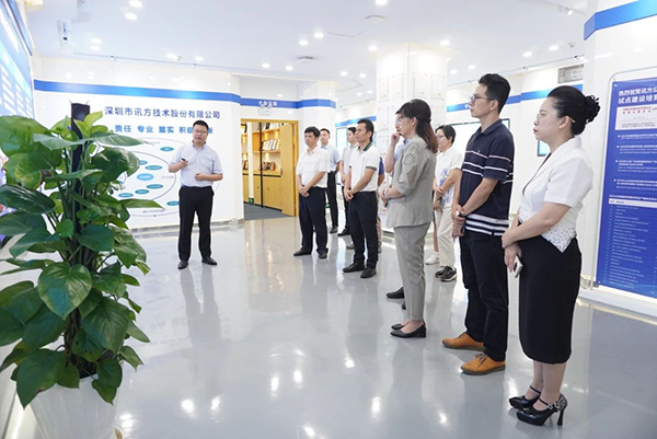 20231007143050_32151 首页- 必发集团有限公司官方网站