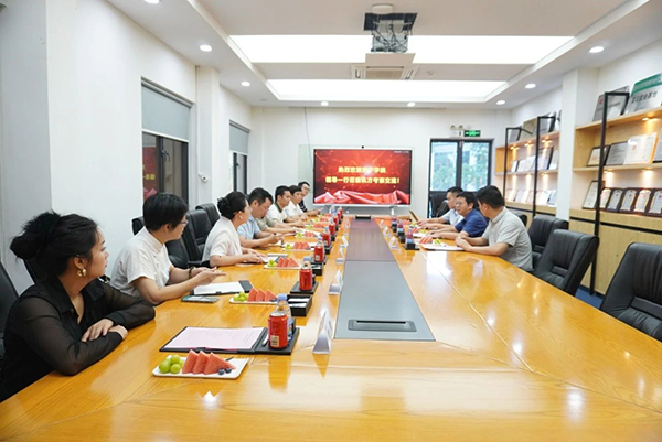 首页- 必发集团有限公司官方网站