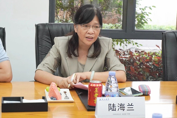 20231007143132_85786 首页- 必发集团有限公司官方网站