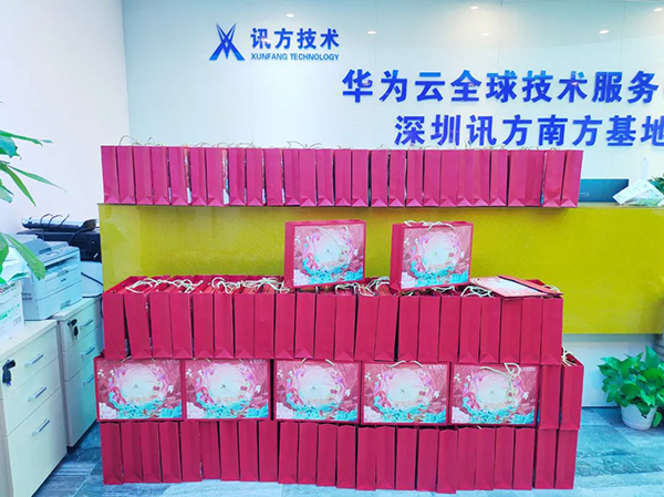 20231009113319_10014 首页- 必发集团有限公司官方网站