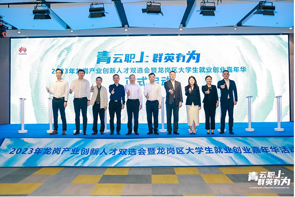 首页- 必发集团有限公司官方网站