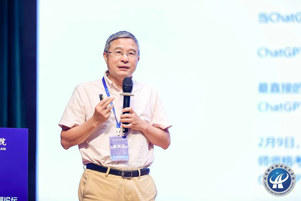 首页- 必发集团有限公司官方网站