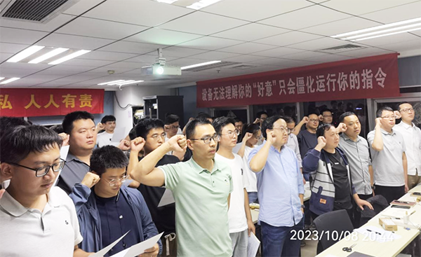 首页- 必发集团有限公司官方网站