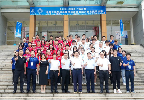首页- 必发集团有限公司官方网站